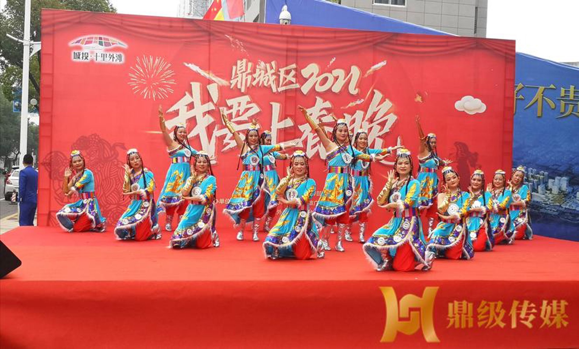 贵鼎保险理赔